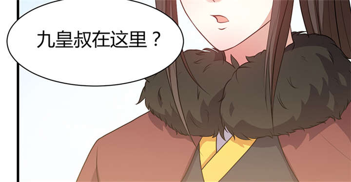 第17话33