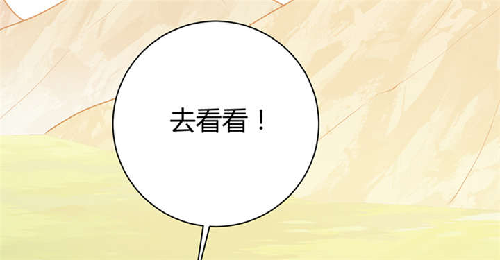 第17话41