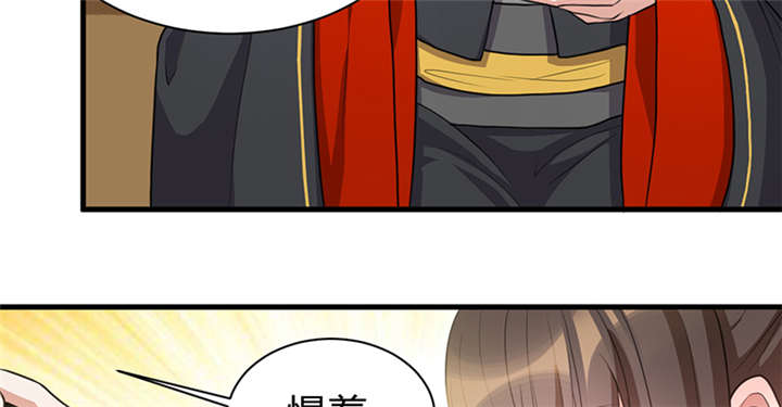 第17话5