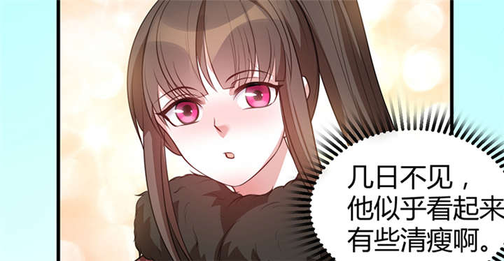 第17话51