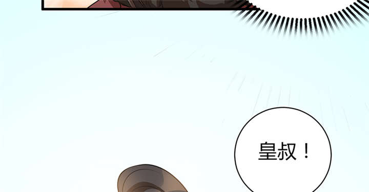 第17话52