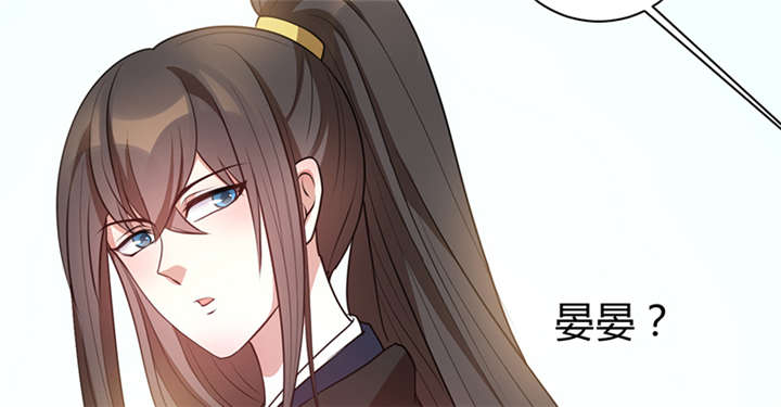 第17话53