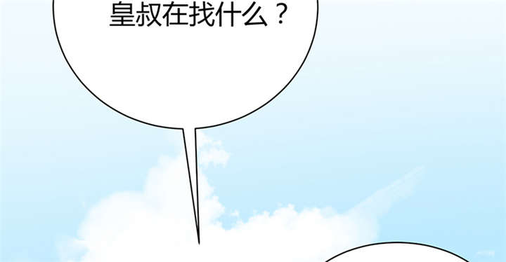 第17话57