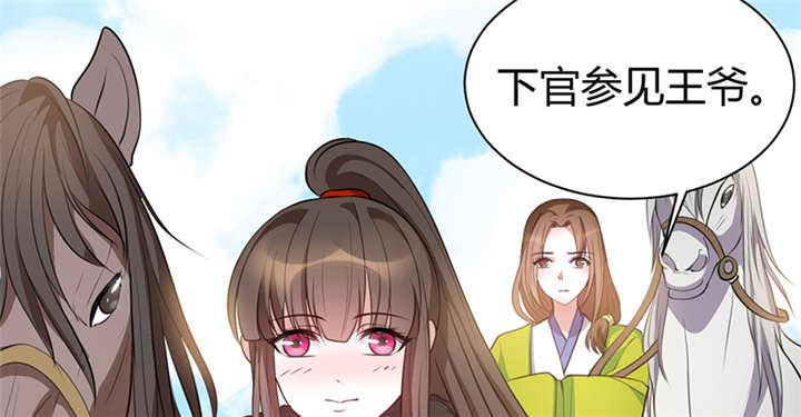 第17话58