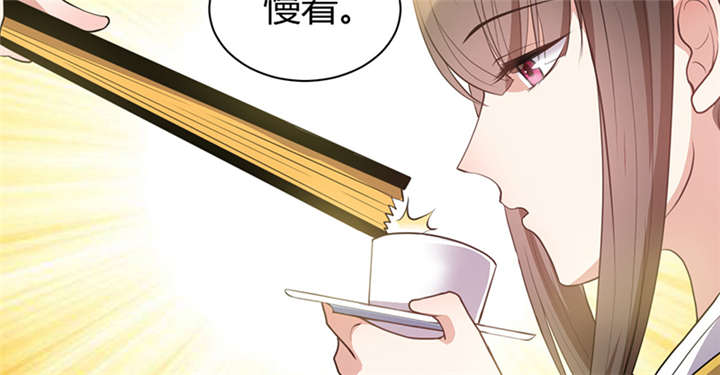 第17话6