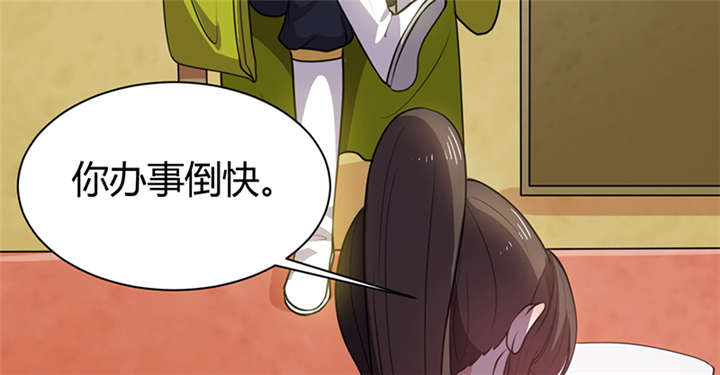 第16话17