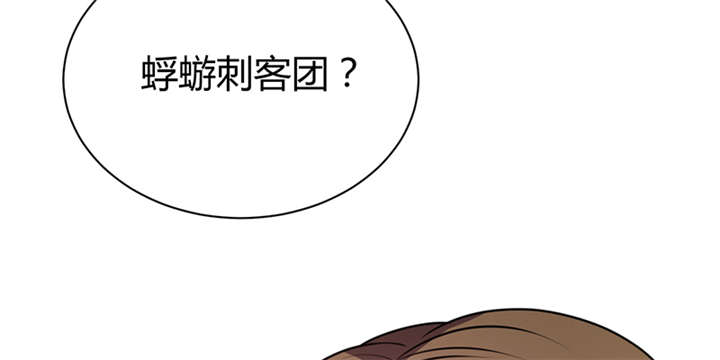 第16话25