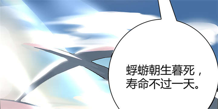 第16话28