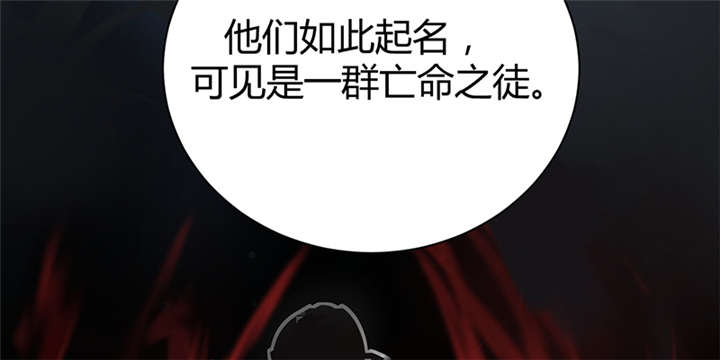 第16话31
