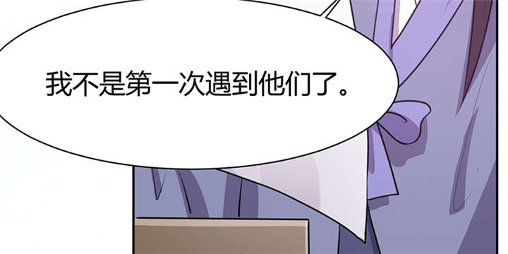 第16话36