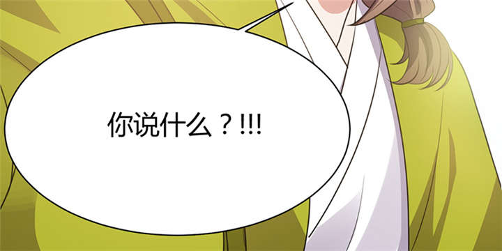 第16话39