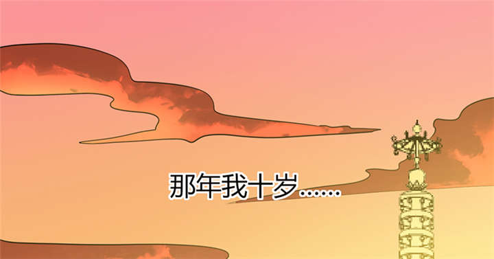 第16话40