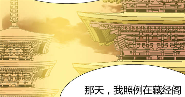 第16话42