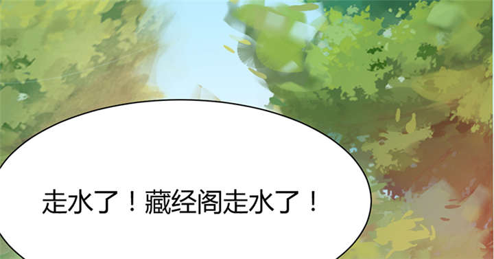 第16话44