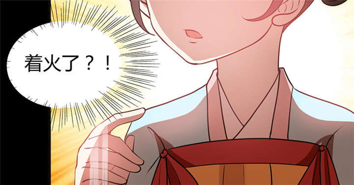 第16话49