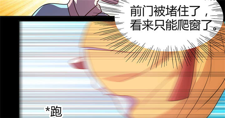 第16话57