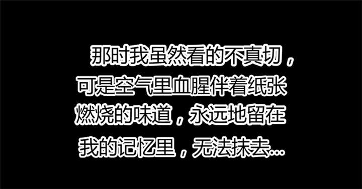 第16话65