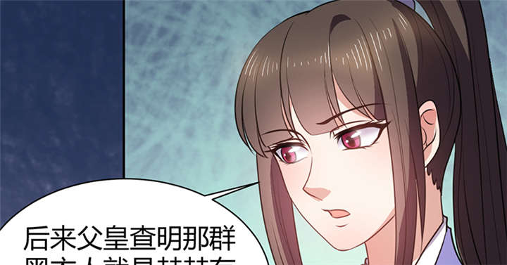 第16话67