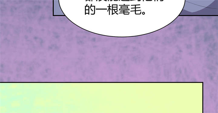 第16话69