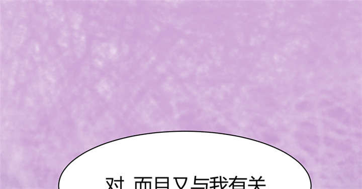 第16话72