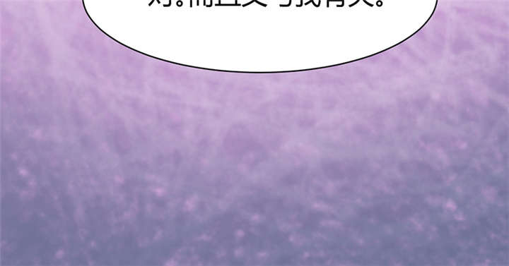 第16话73