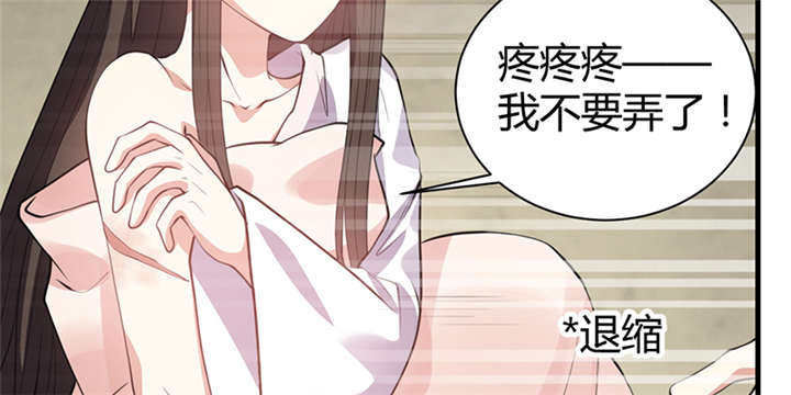 第15话16