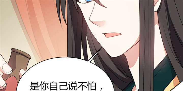 第15话19