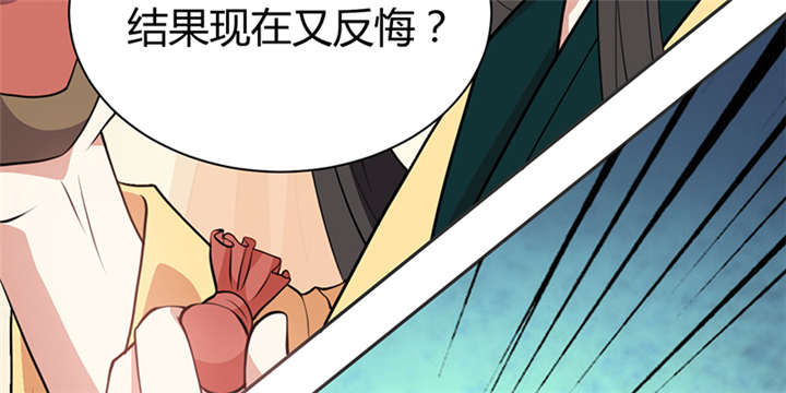第15话20
