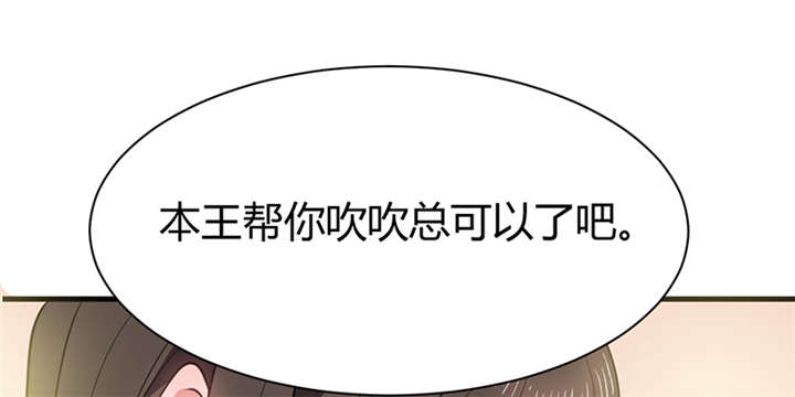 第15话23