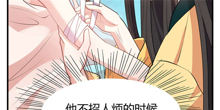 第15话28