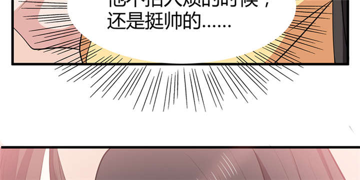 第15话29