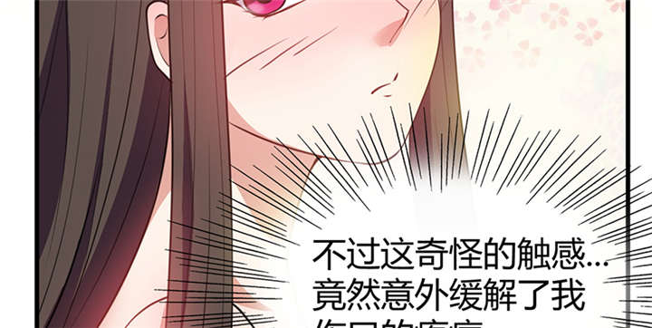 第15话37