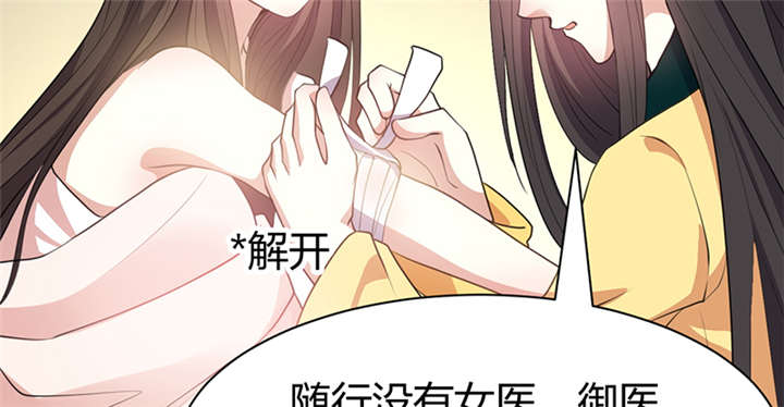 第15话4