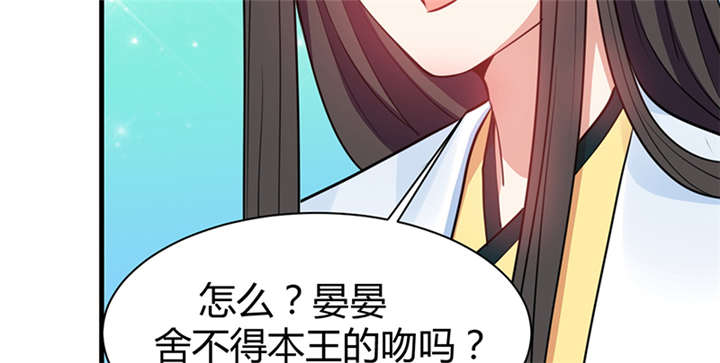 第15话41