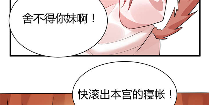 第15话44