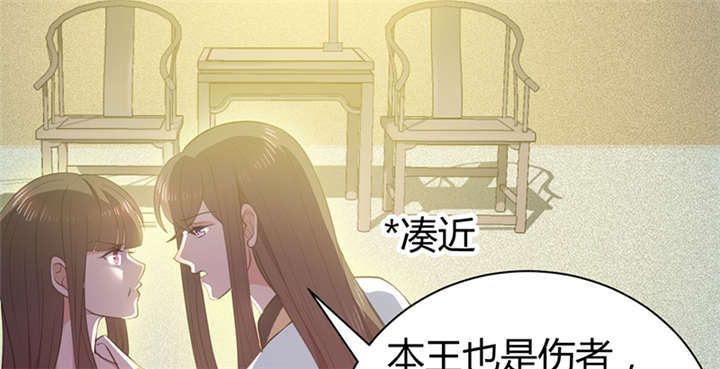 第15话49