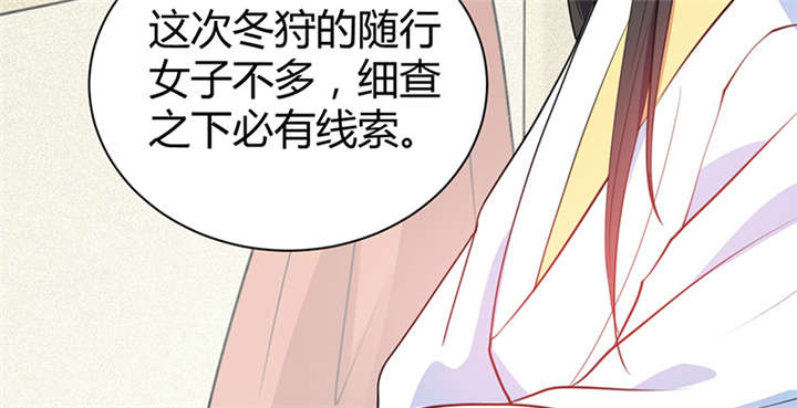 第15话59