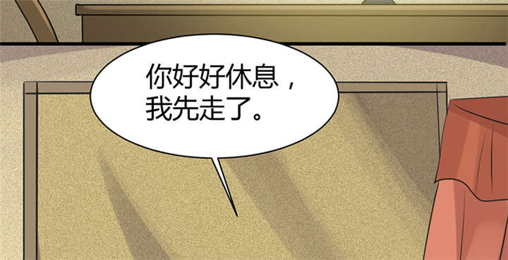 第15话63