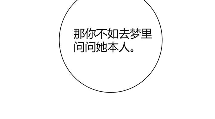 第15话71
