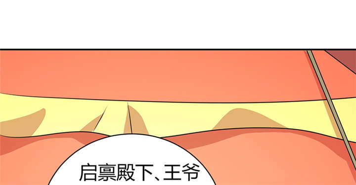 第14话16