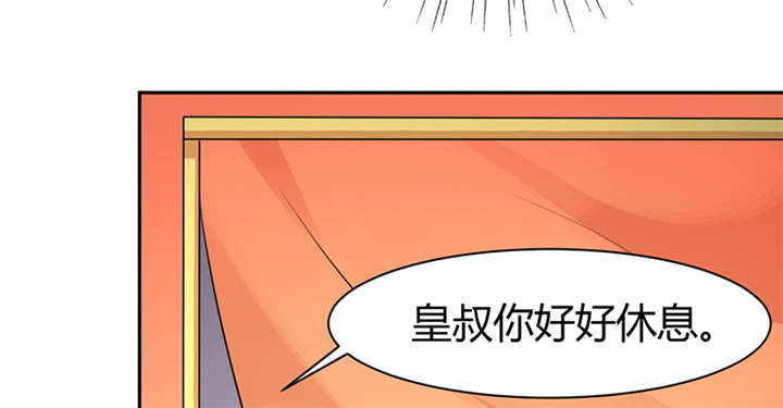 第14话21