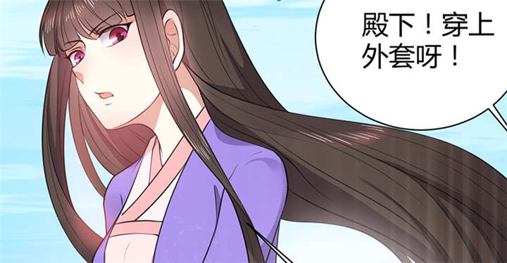 第14话23