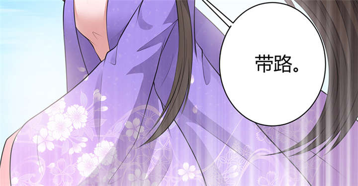第14话24