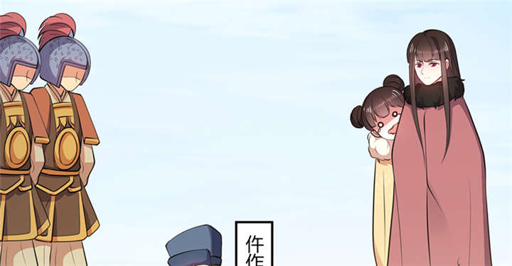 第14话27