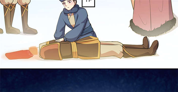 第14话28