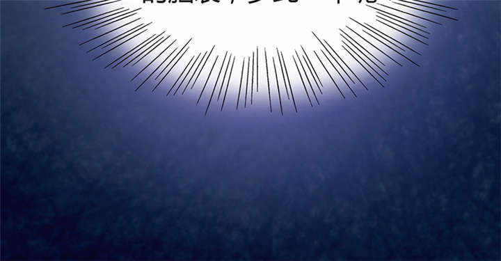 第14话30