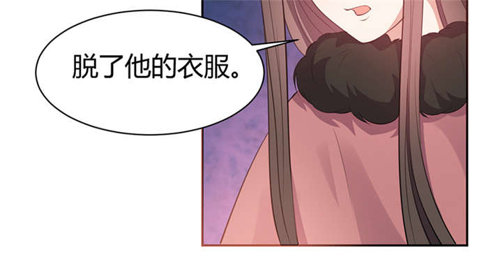 第14话32