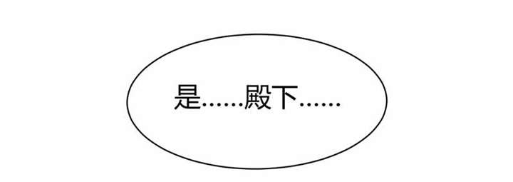 第14话35