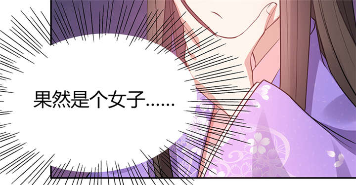 第14话39
