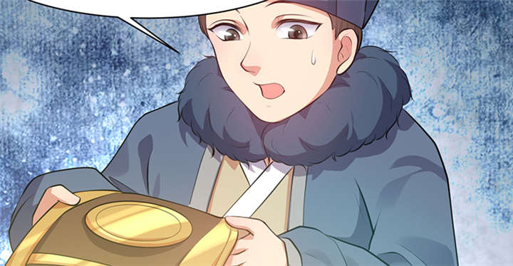 第14话41